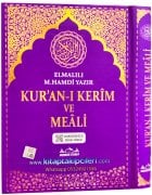 Kuranı Kerim Ve Yüce Meali Arapça Ve Türkçe Mealli, Elmalılı M. Hamdi Yazır, Diyanet Onaylı, Karekod İle Sesli Dinleme, 25x35 cm Ebat Cami Boy, 622 Sayfa