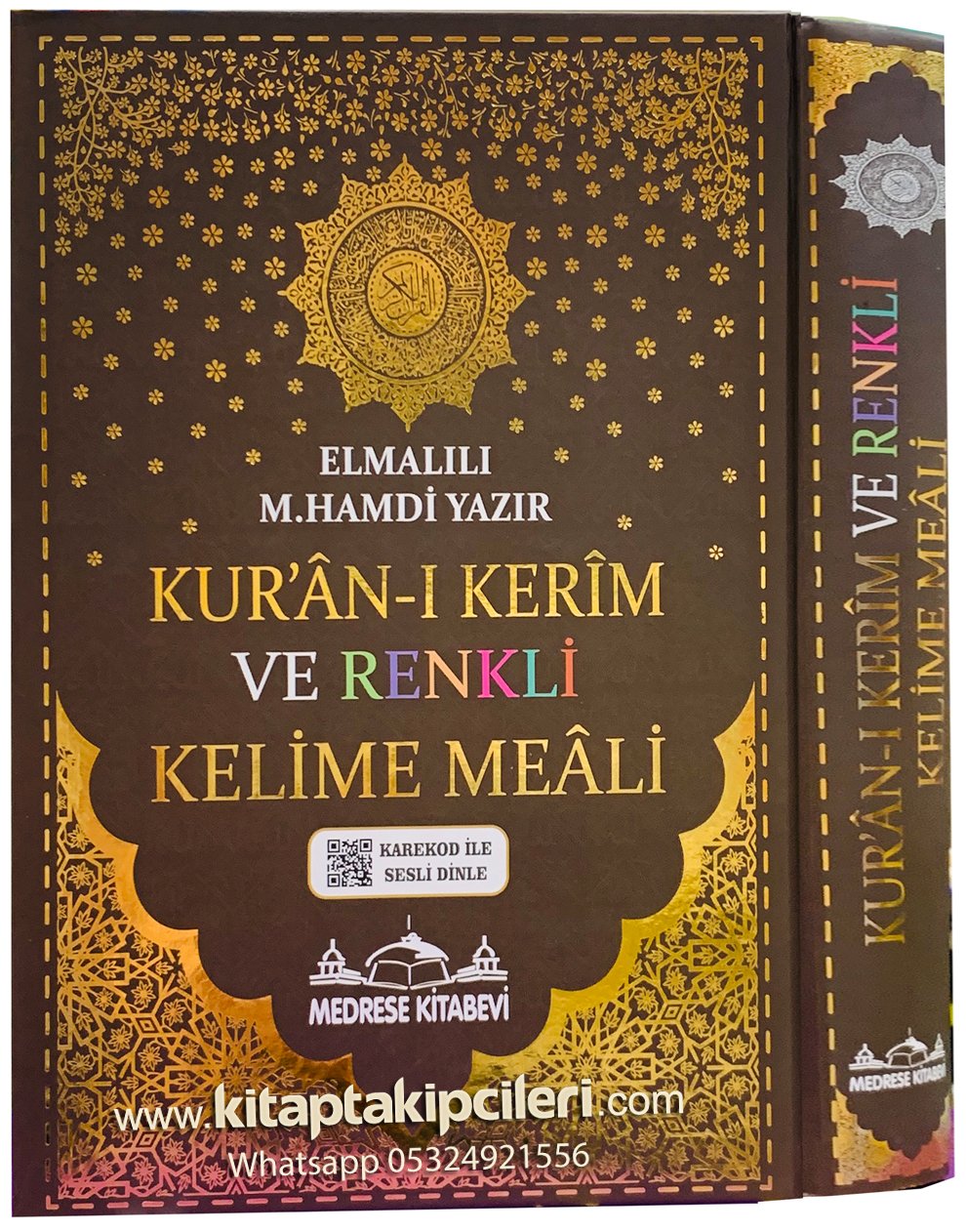 Kuranı Kerim Ve Renkli Kelime Meali Satır Arası Kelime Anlamı Ve Kenarında Türkçe Açıklaması, Elmalılı M. Hamdi Yazır, Diyanet Onaylı, Qr Kod Karekod İle Sesli Dinleme, Rahle Boy 20x28 cm Ebat, 640 Sayfa