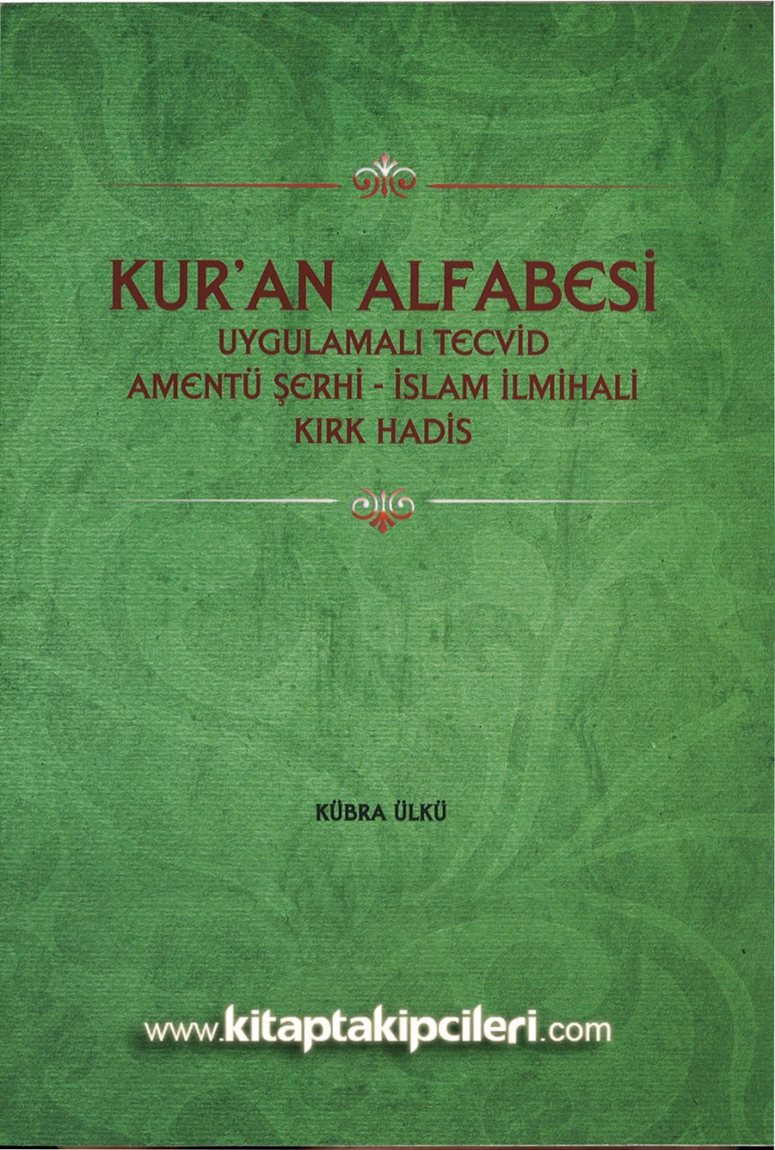 Kuran Alfabesi, Uygulamalı Tecvid, Amentü Şerhi, İslam İlmihali, Kırık Manalı Kırk Hadis, KÜBRA ÜLKÜ