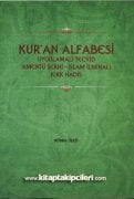 Kuran Alfabesi, Uygulamalı Tecvid, Amentü Şerhi, İslam İlmihali, Kırık Manalı Kırk Hadis, KÜBRA ÜLKÜ