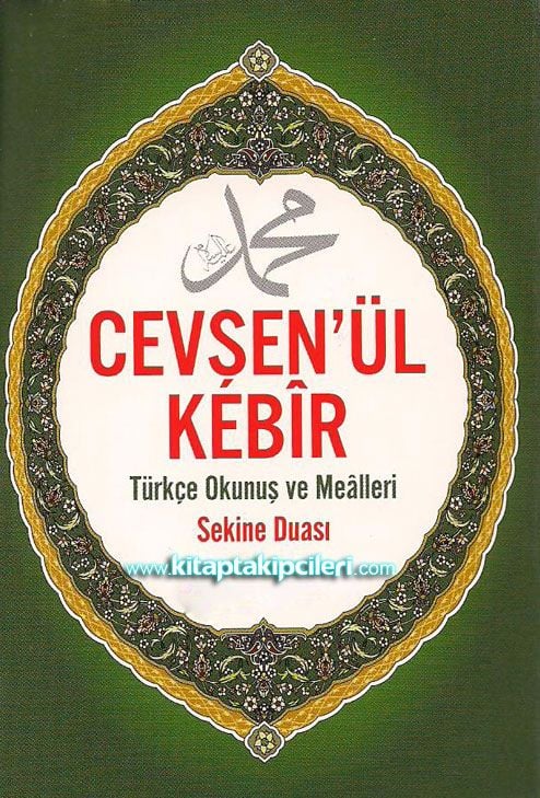 Cevşenül Kebir Türkçe Okunuş ve Mealleri Sekine Duası Cep Boy