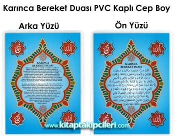 Karınca Bereket Duası Arapça Türkçe PVC Kaplı Cep Boy
