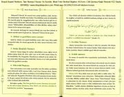 Büyük İbadet Rehberi, Tam Namaz Hocası Ve Sureler, Nafile Namazlar, İtikat Fıkıh İlmihal Bilgileri, Ali Eren, Ciltli Şamua Kağıt Resimli 432 Sayfa