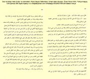 İsra Ve Miracı Nebi Sırları Ve Hikmetleri, Ruhul Beyan Tefsirinden, İsmail Hakkı Bursevi, Ömer Faruk Hilmi, Türkçe Arapça, Ciltli Şamua 396 Sayfa