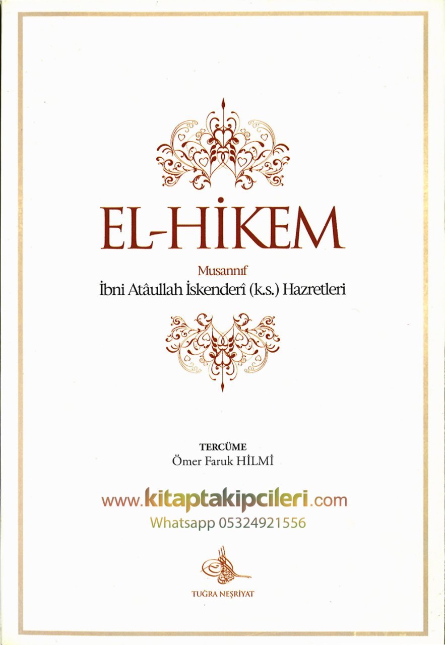 El Hikem, İbni Ataullah İskenderi Ks Hazretleri Ömer Faruk Hilmi