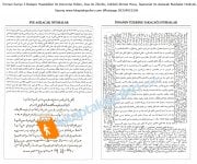 Emrazı Sariye 2 Bulaşıcı Hastalıklar Ve Korunma Yolları, Dua Ve Zikirler, Cübbeli Ahmet Hoca, Taşınacak Ve Asılacak Nushalar Hediyeli, 2. Cilt 465 Sayfa