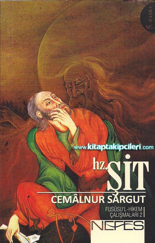 Hz. Şit Cemalnur Sargut