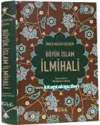 Büyük İslam İlmihali Ömer Nasuhi Bilmen Mehmet Talu, Şamua Kağıt Büyük Boy Ciltli 696 Sayfa