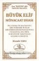 Büyük Elif Münacaat Duası Bilal Nuri Efendi, Mustafa Varlı