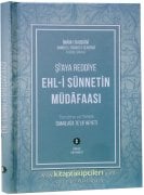 Ehli Sünnetin Müdafaası Şiaya Reddiye, İmam-ı Rabbani, İsmailağa Telif Heyeti, Ciltli