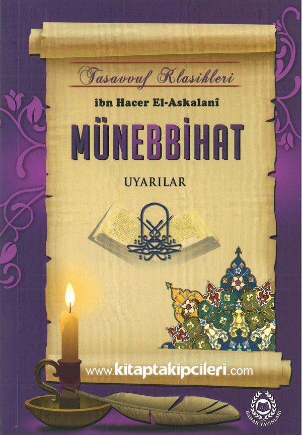 Münebbihat, Uyarılar, İbn Hacer El Askalani, Türkçe Tercümesi ve Arapça Metni