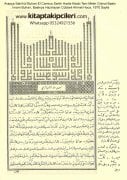 Arapça Sahihül Buhari El Camius Sahih Hadis Kitabı Tam Metin Orjinal Baskı, İmam Buhari, Baskıya Hazırlayan Cübbeli Ahmet Hoca, 1670 Sayfa