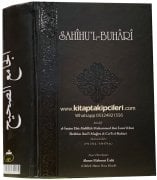 Arapça Sahihül Buhari El Camius Sahih Hadis Kitabı Tam Metin Orjinal Baskı, İmam Buhari, Baskıya Hazırlayan Cübbeli Ahmet Hoca, 1670 Sayfa