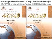 Arapça El Arabiyyetü Beyne Yedeyk 1. Cilt 2 Ayrı Kitap Toplam 500 Sayfa