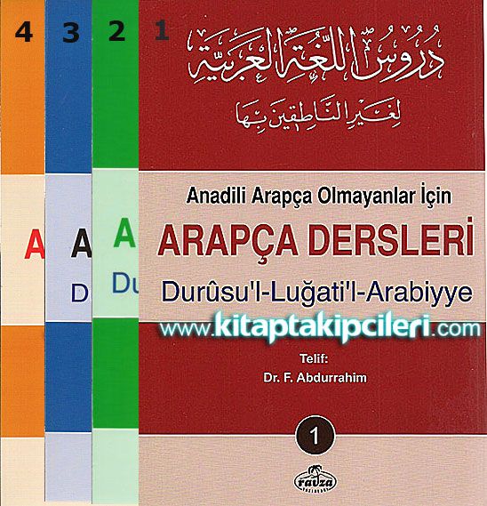 Arapça Dersleri, Durusul Luğati'l Arabiyye, Dr. F. Abdurrahim, 4 Cilt Takım