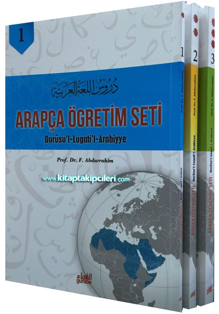 Arapça Öğretim Seti, Durusul Lugatil Arabiyye, Prof. Dr. F. Abdurrahim, Renkli, 3 Kitap Takım