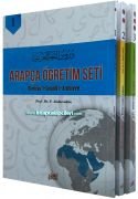 Arapça Öğretim Seti, Durusul Lugatil Arabiyye, Prof. Dr. F. Abdurrahim, Renkli, 3 Kitap Takım
