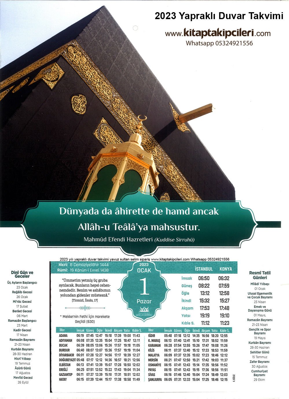 2024 Yılı İsmailağa Takvimi Yapraklı Duvar Takvimi, Namaz Vakitleri
