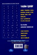 Esma 99 En Büyük Dua Kitabı Havas ve Esrarı, Sihir Tılsım Büyü Çözümleri, 4444 Dua Budur, İlmi Havas, Seyyid İbrahim Halid Eyyubi, Mustafa Varlı, 720 Sayfa