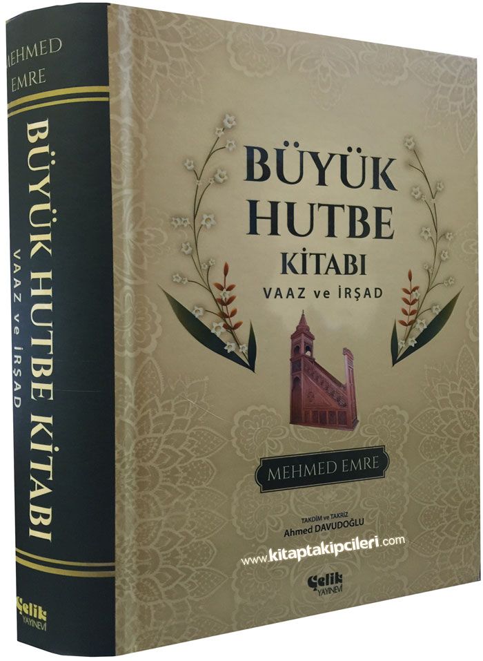 Büyük Hutbe Kitabı Vaaz ve İrşad, Mehmed Emre, Büyük Boy Şamua, 1232 Sayfa