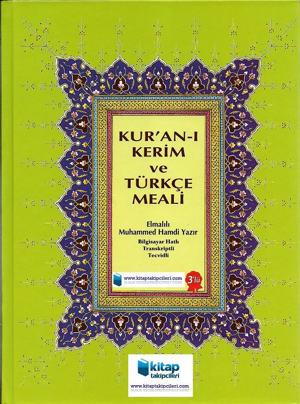 Kuranı Kerim Türkçe Okunuşu Ve Meali - 3 lü Tecvidli - Rahle Boy