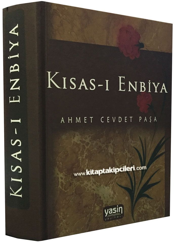 Kısası Enbiya, Ahmet Cevdet Paşa, Türkçe Osmanlıca Büyük Boy Ciltli, 830 Sayfa