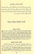 El Cevahirul Lülüiyye Kırk Hadisi Şerif Tercüme ve Şerhi, İMAMI NEVEVİ, Nedim Payalan