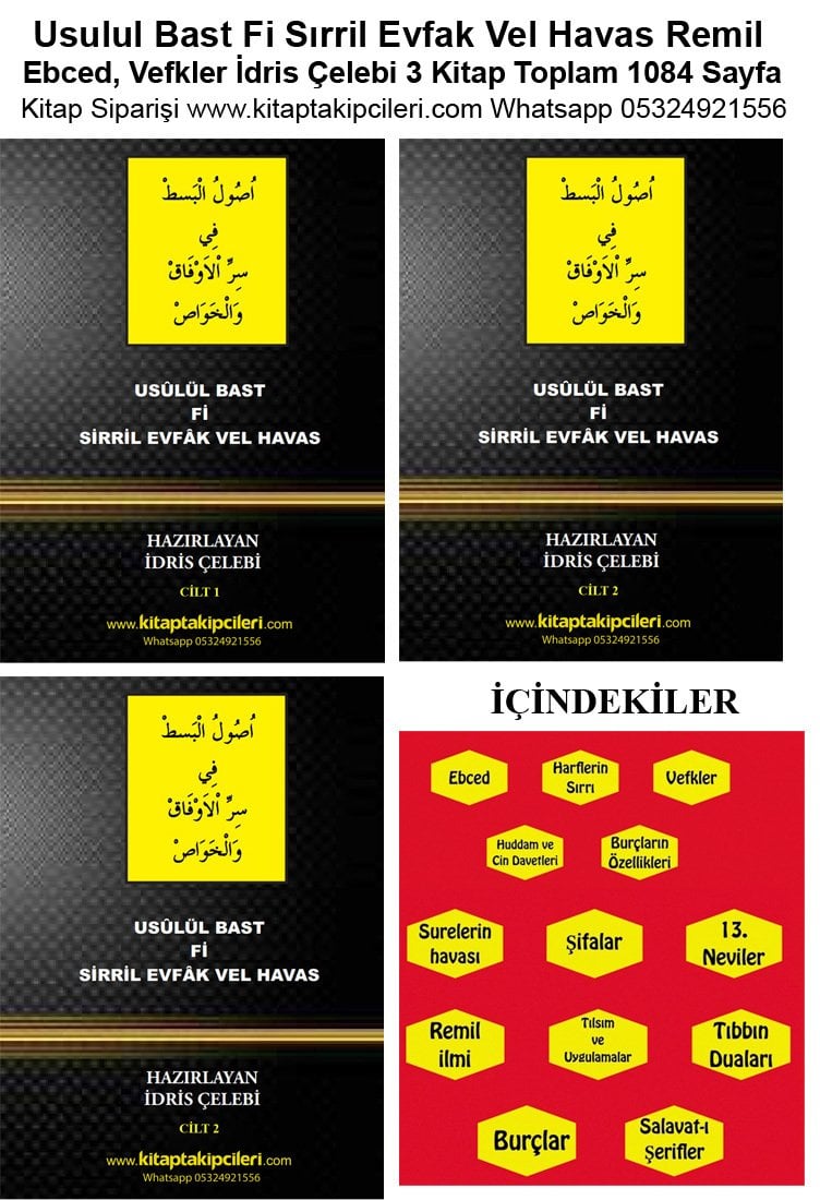 Usulul Bast Fi Sırril Evfak Vel Havas, Remil, Ebced, Vefkler Kitabı, İdris Çelebi 3 Kitap Toplam 1084 Sayfa