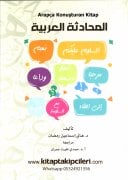 Arapça Konuşturan Kitap, El Muhadesetül Arabiyye, Dr. Hany İsmail Ramadan, Hamdi Biheyt Umran