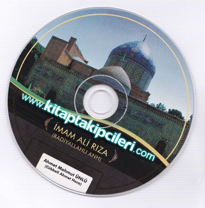 İmam Ali Rıza r.a - Sohbet - Cübbeli Ahmet Hoca - CD