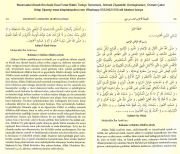 Mecmuatul Ahzab Dua Evrad Kitabı Türkçe Tercümesi, Şazeli, İbn Arabi, Nakşibendi, Ahmed Ziyaüddin Gümüşhanevi, Osman Çakır, Şamua Kağıt 3 Cilt Toplam 2935 Sayfa