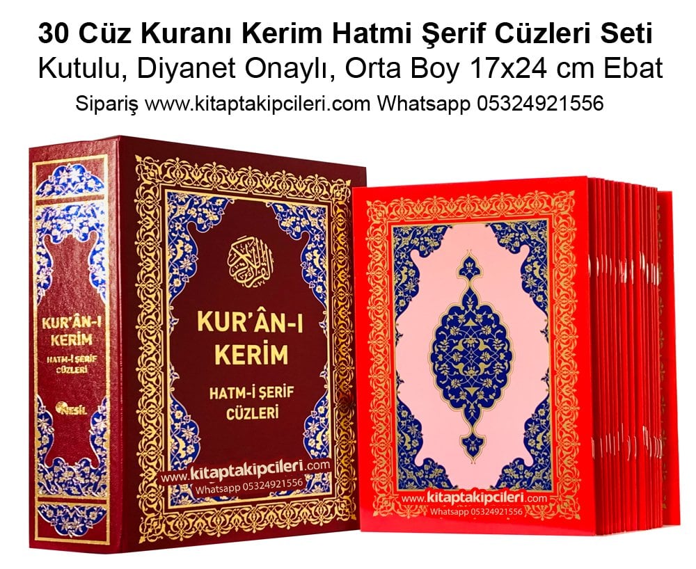 30 Cüz Kuranı Kerim Hatmi Şerif Cüzleri Seti Kutulu, Diyanet Onaylı, Orta Boy 17x24 cm Ebat