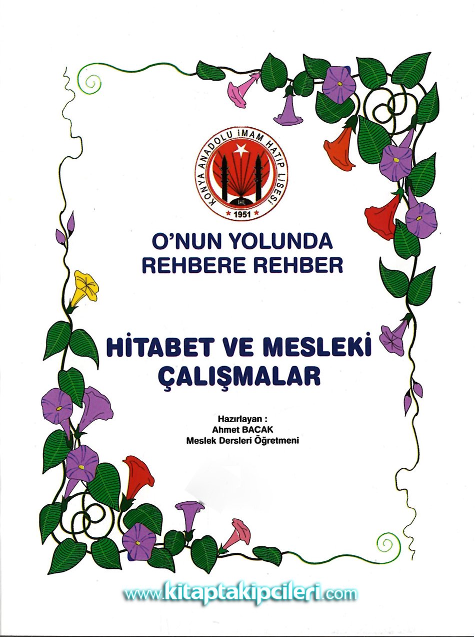 Hitabet ve Mesleki Çalışmalar, Din Görevlileri Ve İmam Hatipler İçin Rehber El Kitabı, Ahmet Bacak, Çanta Boy