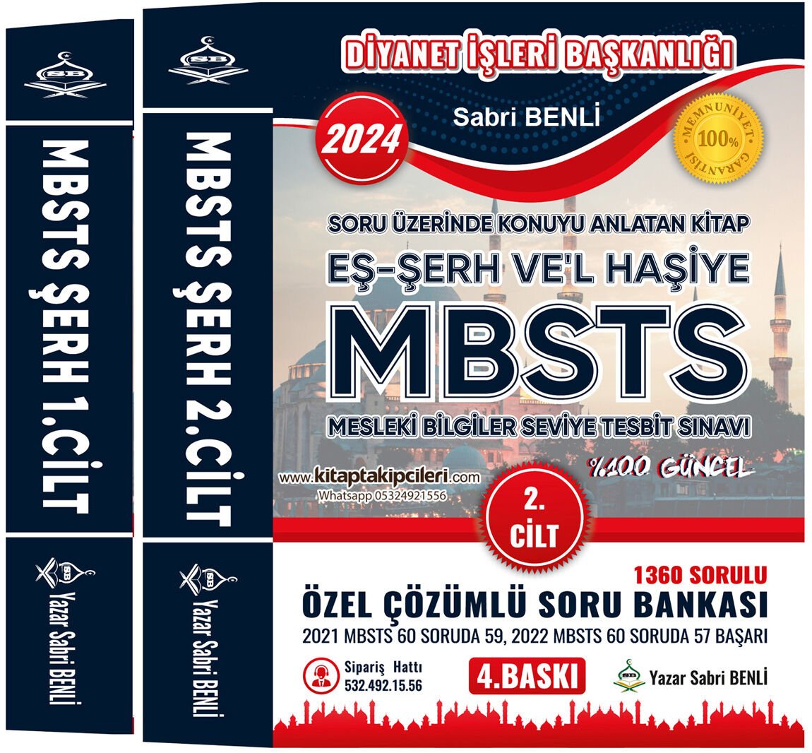 2024 MBSTS Eş Şerh Vel Haşiye, Sabri Benli Diyanet MBSTS ÖZEL ÇÖZÜMLÜ SORU BANKASI 1360 Sorulu %100 Güncel Tamamı Detaylı 2 Kitap Toplam 1077 Sayfa