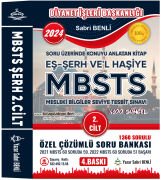 2024 MBSTS Eş Şerh Vel Haşiye, Sabri Benli Diyanet MBSTS ÖZEL ÇÖZÜMLÜ SORU BANKASI 1360 Sorulu %100 Güncel Tamamı Detaylı 2 Kitap Toplam 1077 Sayfa