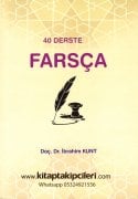 40 Derste Farsça, Doç. Dr. İbrahim Kunt