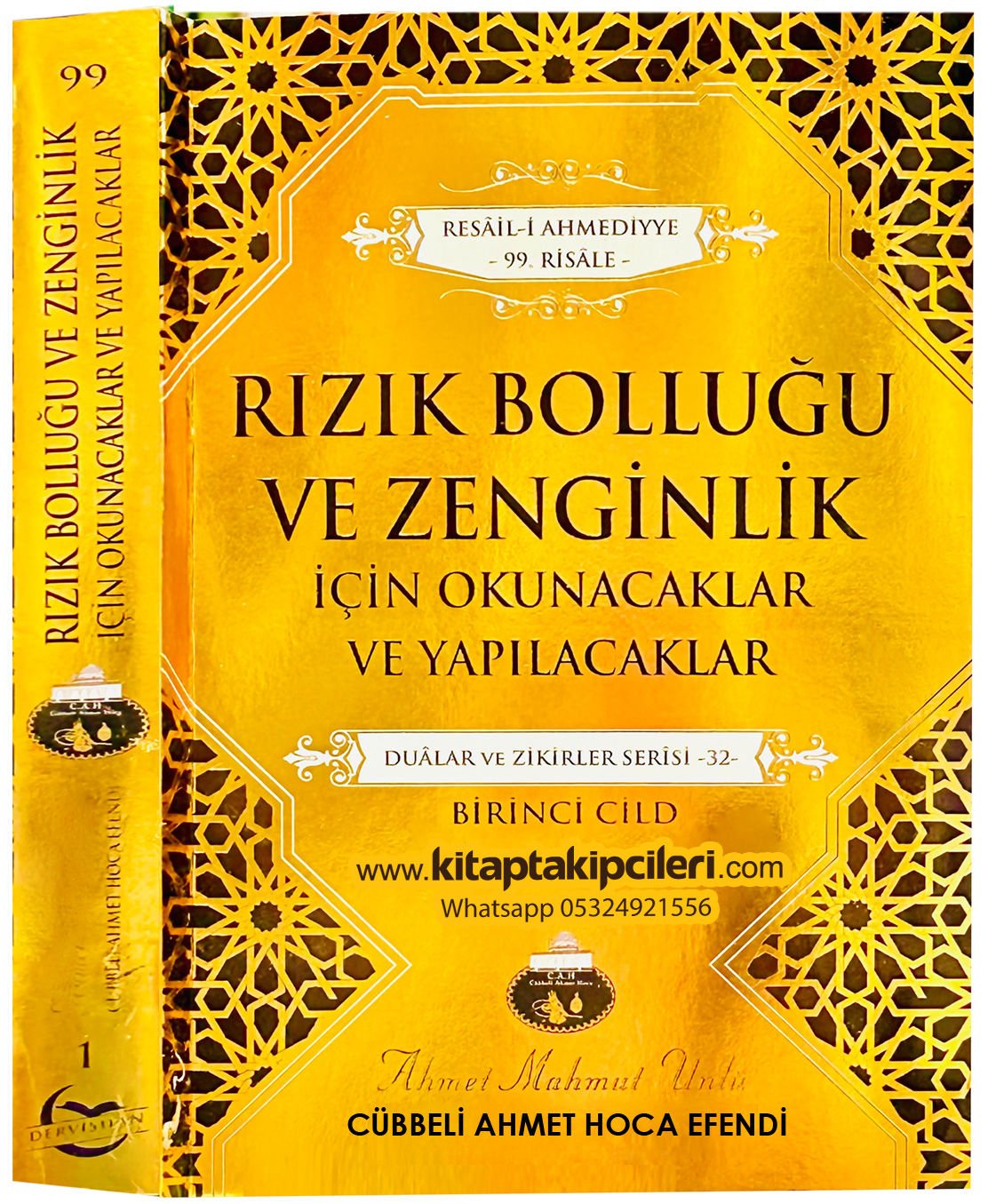 Rızık Bolluğu Ve Zenginlik İçin Okunacaklar Ve Yapılacaklar, Cübbeli Ahmet Hoca, Dualar Ve Zikirler Serisi, 414 Sayfa 1. CİLT