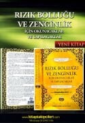 Rızık Bolluğu Ve Zenginlik İçin Okunacaklar Ve Yapılacaklar, Cübbeli Ahmet Hoca, Dualar Ve Zikirler Serisi, 415 Sayfa 2. CİLT