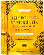 Rızık Bolluğu Ve Zenginlik İçin Okunacaklar Ve Yapılacaklar, Cübbeli Ahmet Hoca, Dualar Ve Zikirler Serisi, 415 Sayfa 2. CİLT