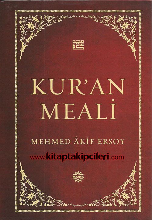 Kuranı Kerim Meali Mehmet Akif Ersoy