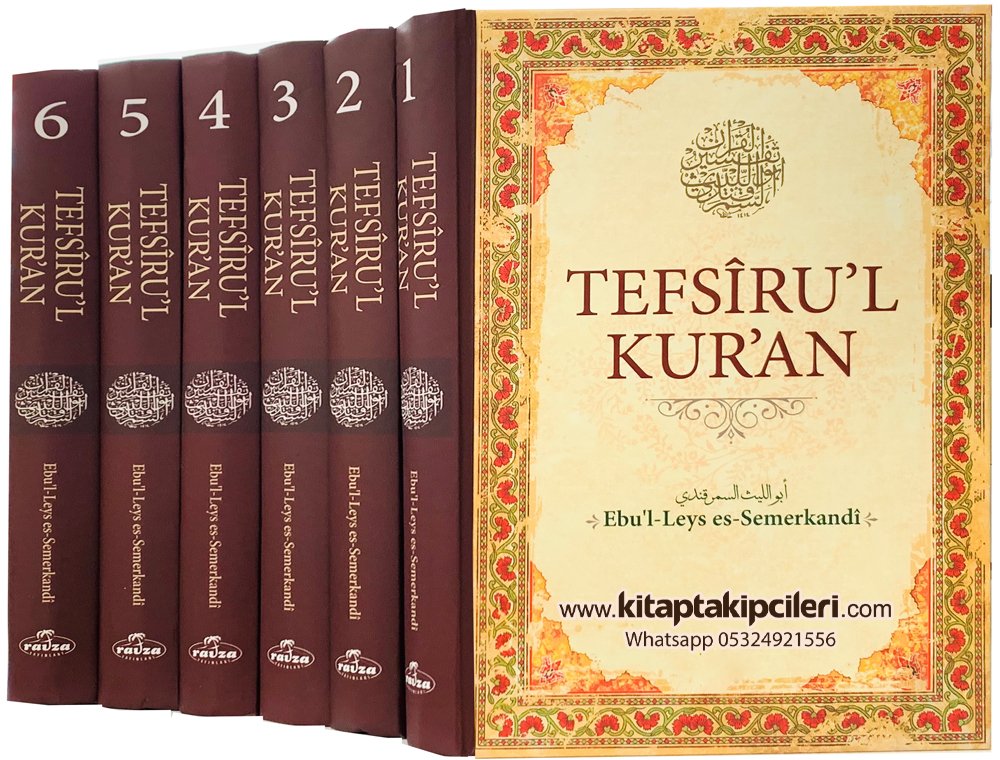 Tefsirul Kuran, Ebul Leys Es Semerkandi, Kuranı Kerim Tefsiri, Şamua Kağıt, 6 Cilt Toplam 2870 Sayfa