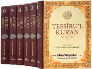 Tefsirul Kuran, Ebul Leys Es Semerkandi, Kuranı Kerim Tefsiri, Şamua Kağıt, 6 Cilt Toplam 2870 Sayfa