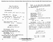 Mukaddimei Cezeri, Kuran Okuyan ve Okutanlara Rehber, Muhammed İbnül Cezeri, Hüseyin Harputoğlu