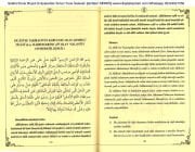 Salatül Esrar Büyük Evliyalardan Sırları Yüce Salavatı Şerifeler Mührü Şerif, Cevheretil Kemal, Yakutiyye, Kadiriyye, Mecule, Malevan, Muhyiddin İbn Arabi Salatı Fevziyye, Hacı Cevadı Veli Efendi, Arapça Türkçe Meali Ve Okunuşu, 168 Sayfa