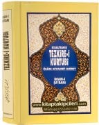 Ölüm Kıyamet Ahiret, İmamı Şarani, Tezkirei Kurtubi Kısaltılmış Tercümesi, Hasan Tahsin Emiroğlu, 1995 Yılı Baskısı, 344 Sayfa Ciltli