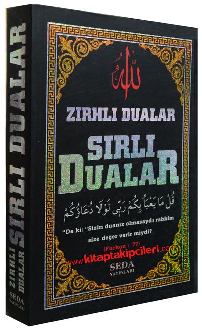 Zırhlı Dualar Sırlı Dualar Kitabı, Ahmet Harputluoğlu 14x21 cm Ebat