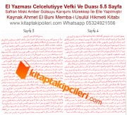 El Yazması Celcelutiyye Vefki Ve Duası Tamamı 5.5 Sayfa Safran Miski Amber Gülsuyu Karışımı Mürekkep İle Elle Yazılmıştır, Kaynak Ahmet El Buni Membai Usulül Hikmeti Kitabı