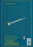 İsmi Azam Şerhi Ve Sırları, İmamul Kebir Ahmed Bin Ali El Buni, Hakka Vasıl Olmanın Kısa Yolu, Mustafa Varlı, Seyfettin Oğuz, Büyük Boy Ciltli 680 Sayfa