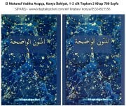 El Mutunul Vadıha Arapça, Konya İlahiyat, 1-2 cilt Toplam 2 Kitap 760 Sayfa