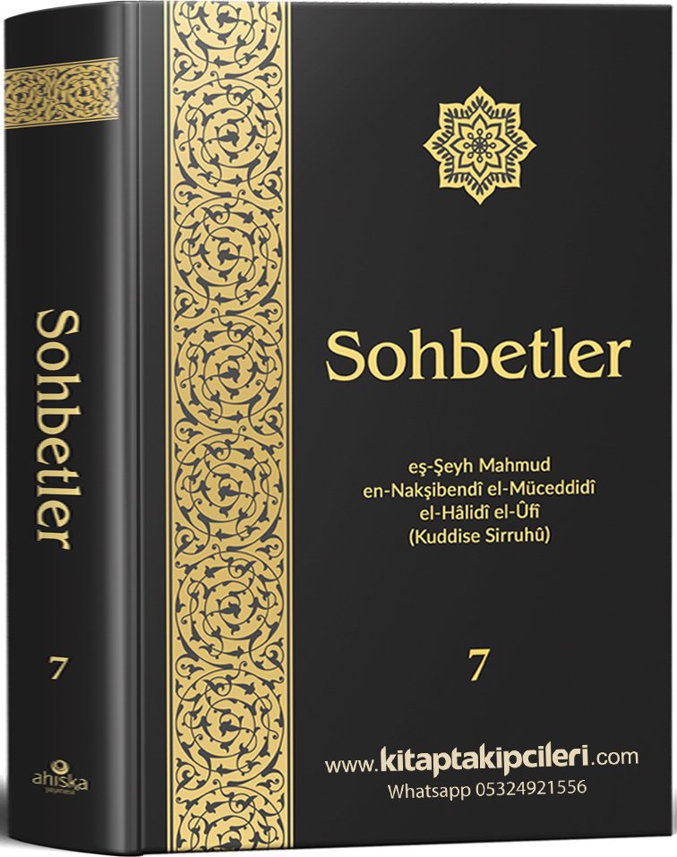 Sohbetler 7. Cilt Mahmut Ustaosmanoğlu Efendi Hz, Sert Karton Siyah Kapak